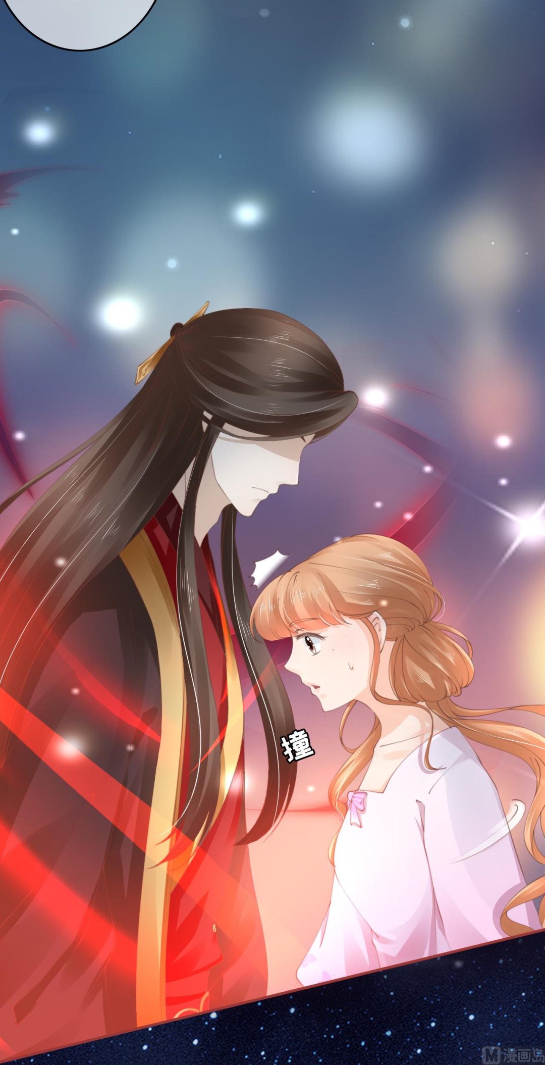 神秘界的新娘韩漫全集-第44话无删减无遮挡章节图片 