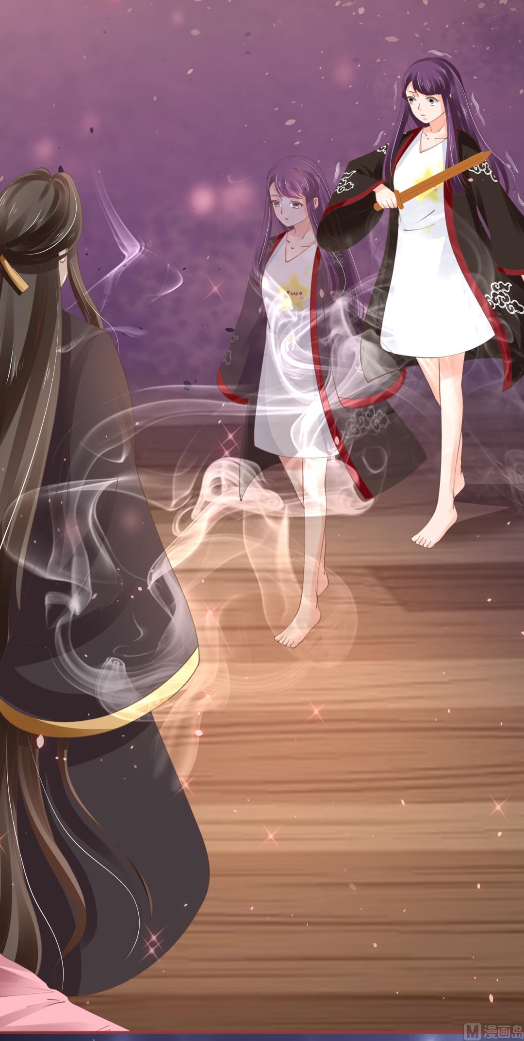 神秘界的新娘韩漫全集-第45话无删减无遮挡章节图片 