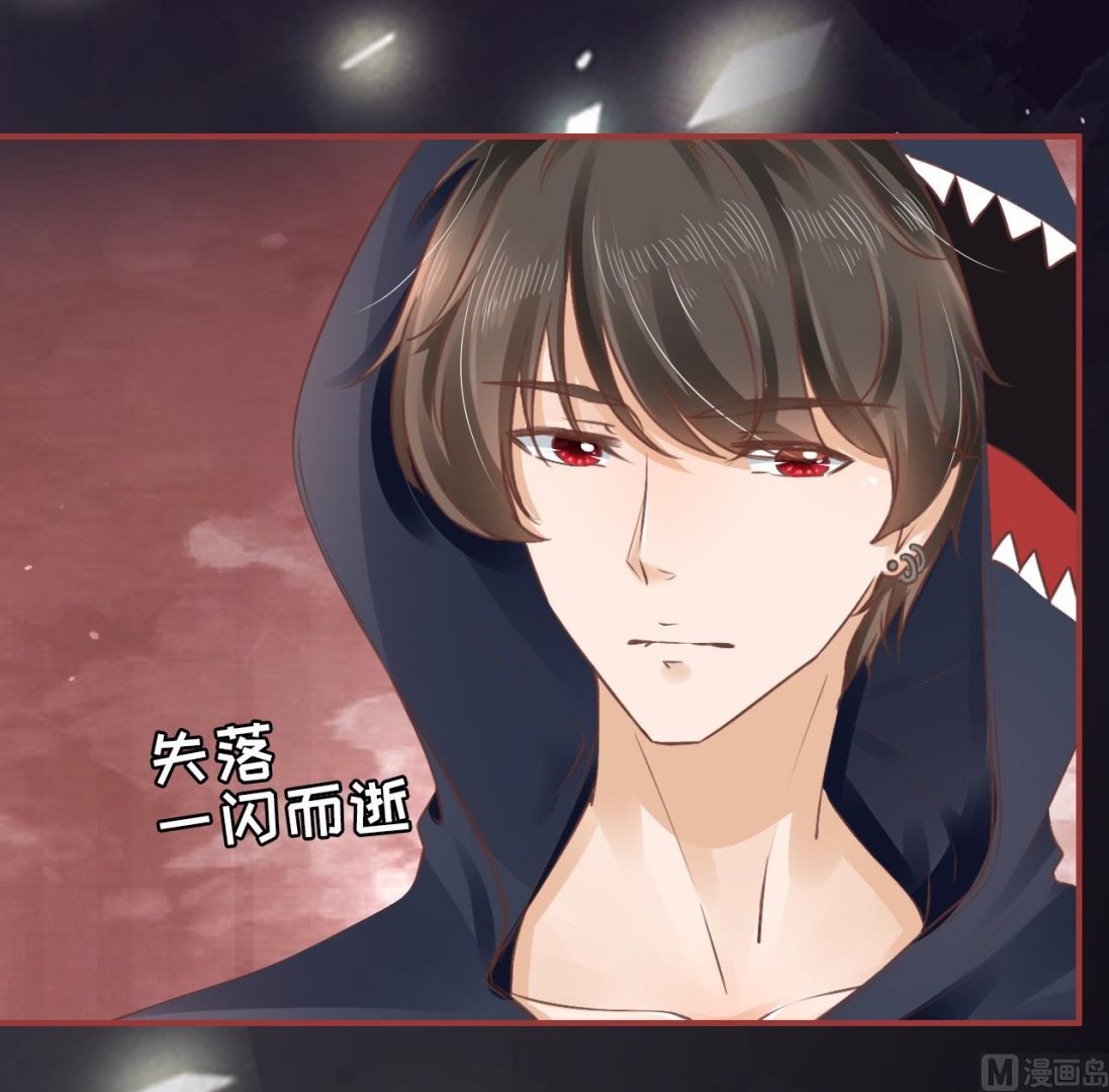 神秘界的新娘韩漫全集-第50话无删减无遮挡章节图片 