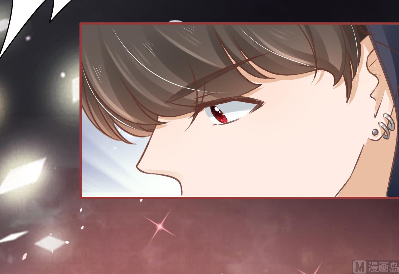 神秘界的新娘韩漫全集-第50话无删减无遮挡章节图片 