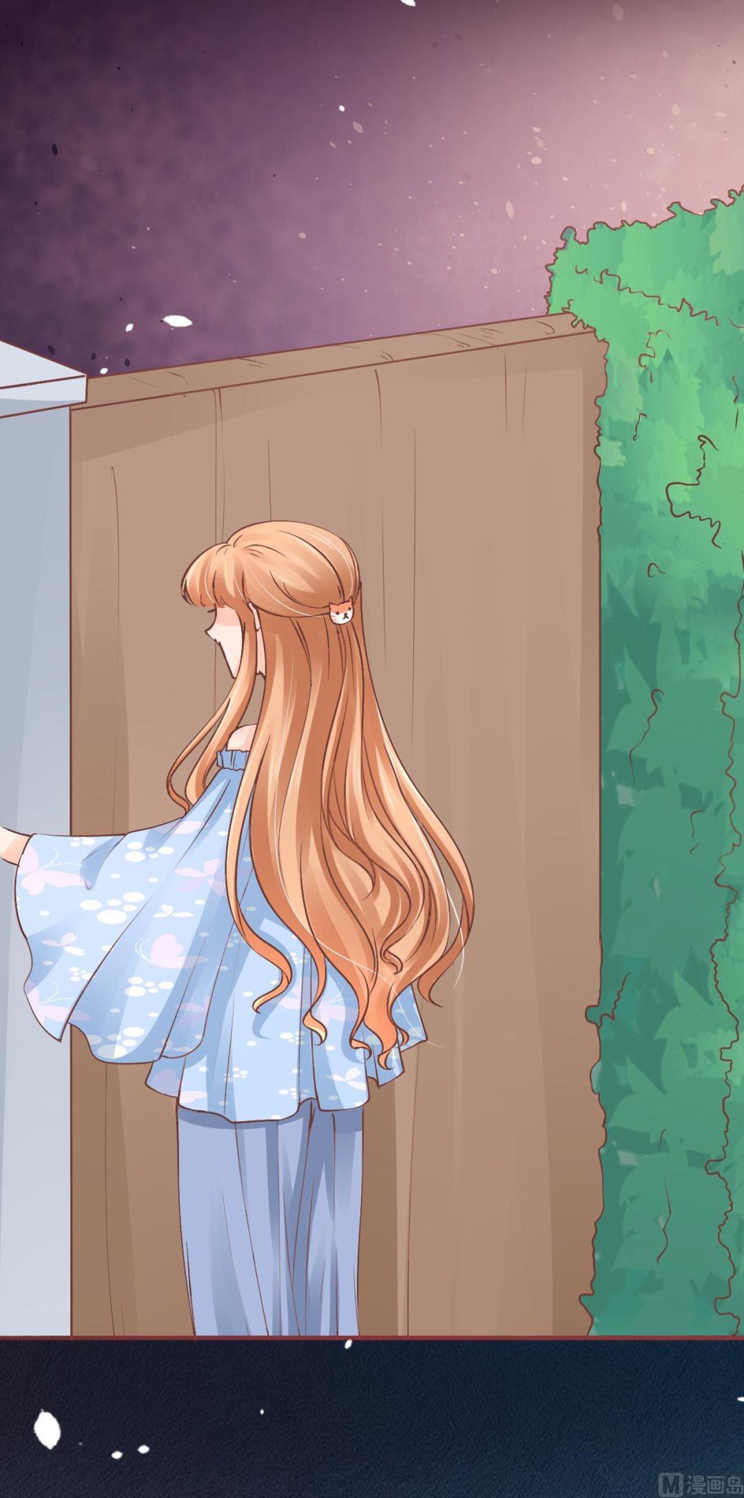 神秘界的新娘韩漫全集-第53话无删减无遮挡章节图片 