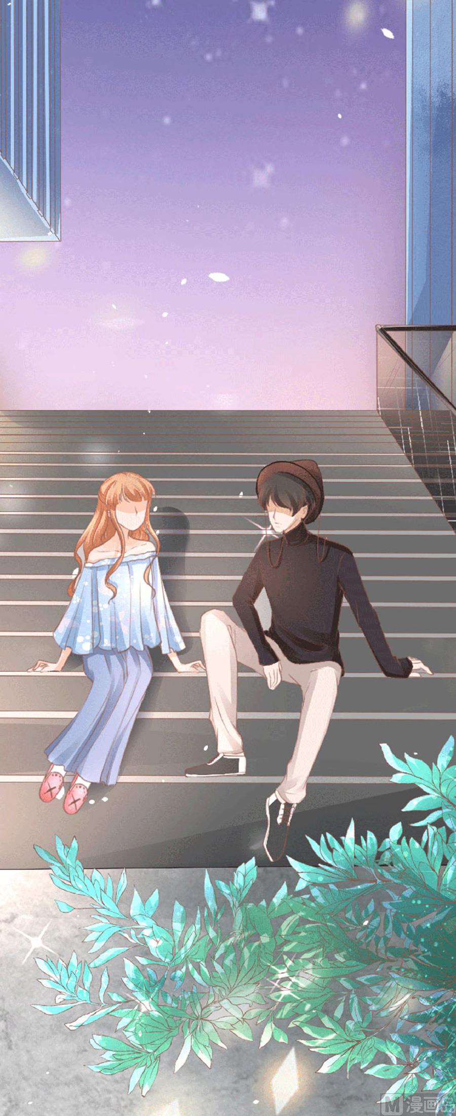 神秘界的新娘韩漫全集-第58话无删减无遮挡章节图片 
