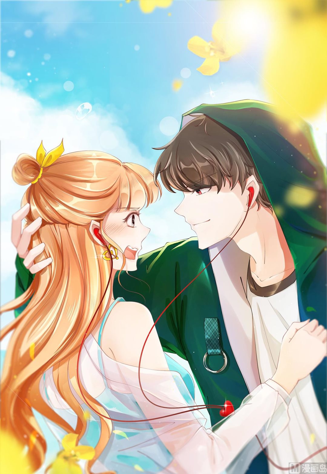 神秘界的新娘韩漫全集-第62话无删减无遮挡章节图片 