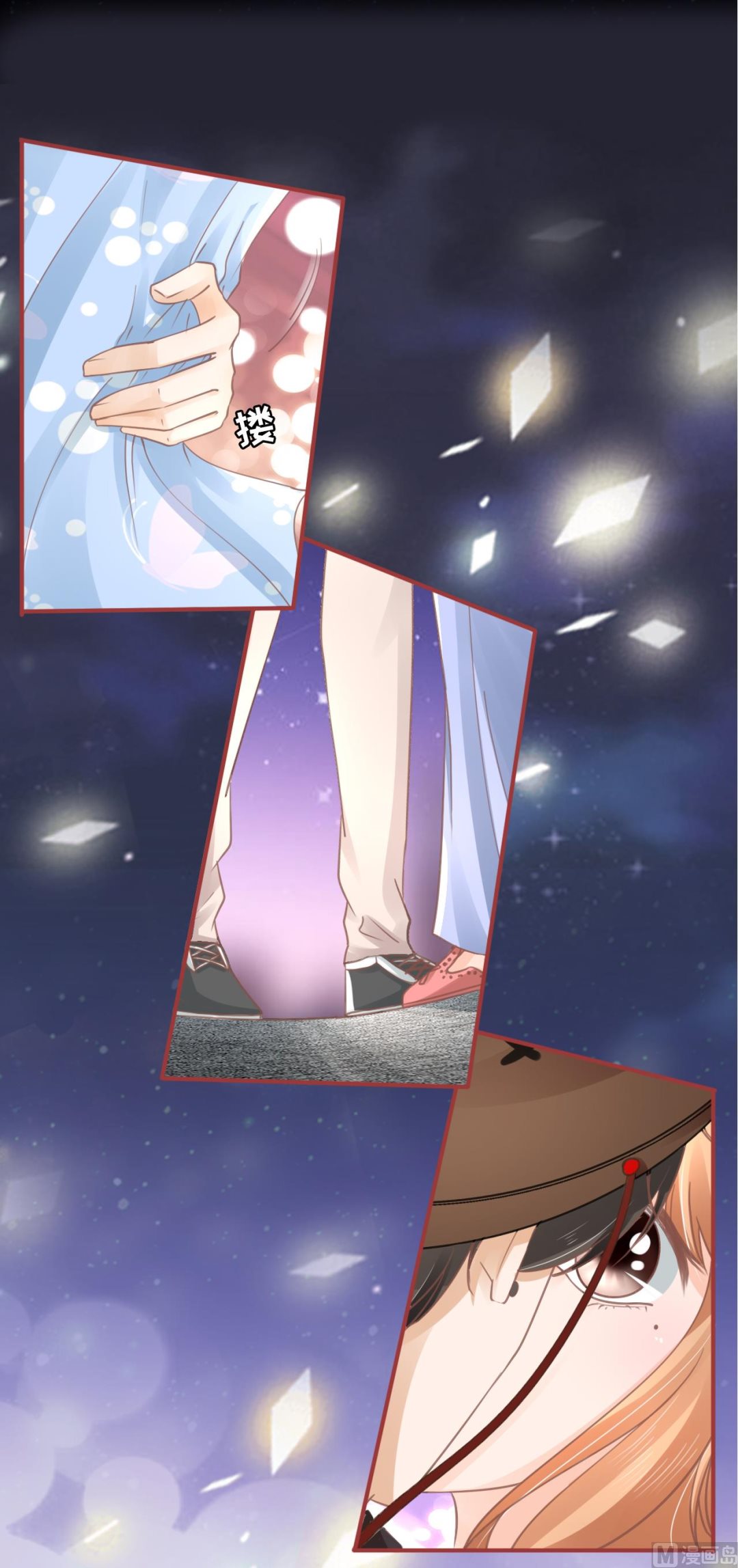 神秘界的新娘韩漫全集-第63话无删减无遮挡章节图片 