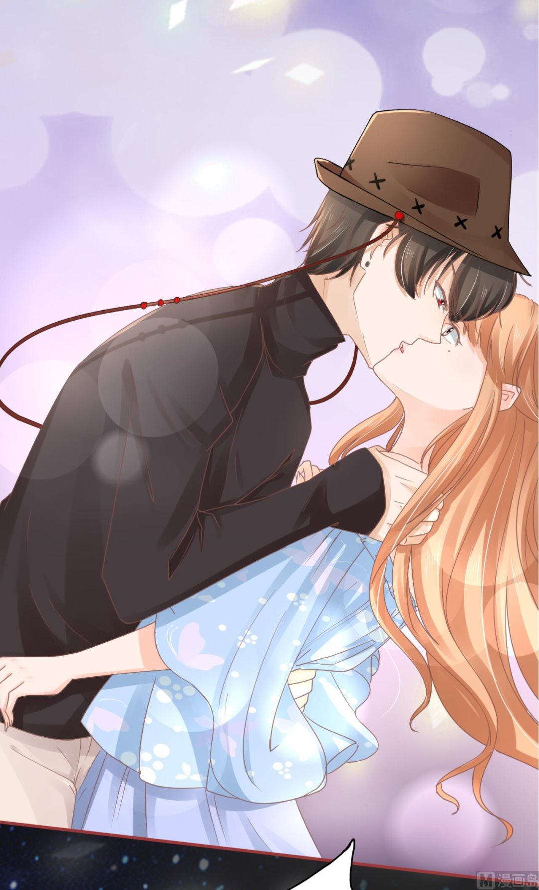神秘界的新娘韩漫全集-第63话无删减无遮挡章节图片 
