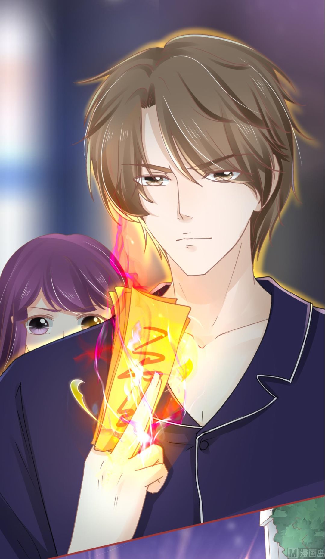 神秘界的新娘韩漫全集-第63话无删减无遮挡章节图片 