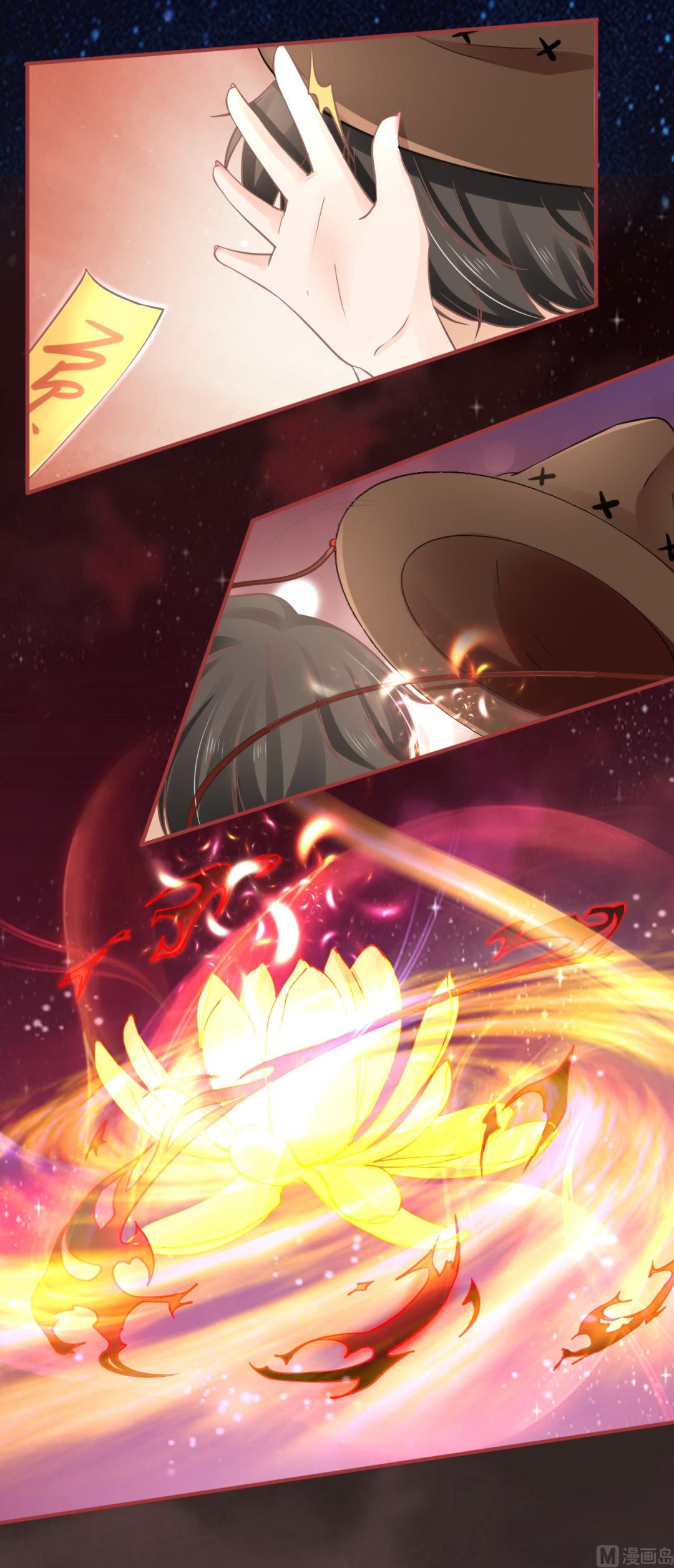 神秘界的新娘韩漫全集-第64话无删减无遮挡章节图片 