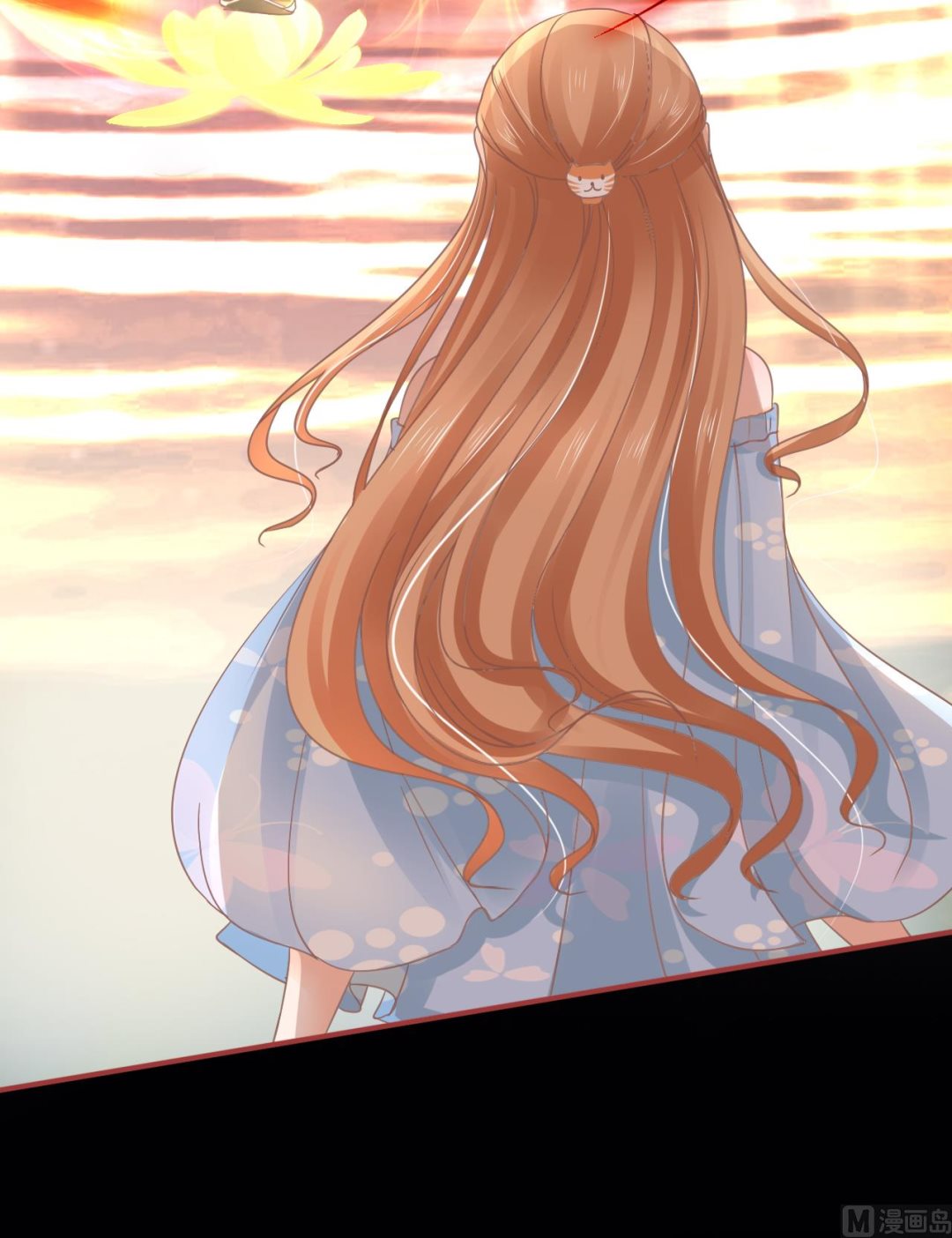 神秘界的新娘韩漫全集-第64话无删减无遮挡章节图片 