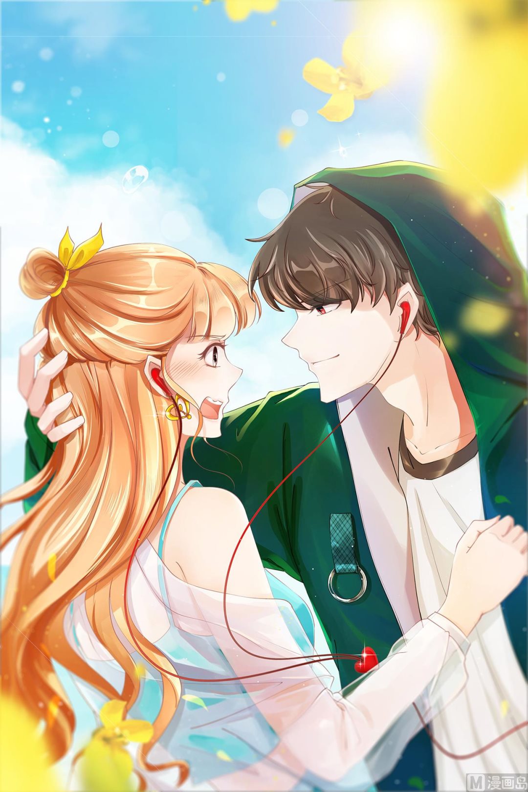 神秘界的新娘韩漫全集-第64话无删减无遮挡章节图片 
