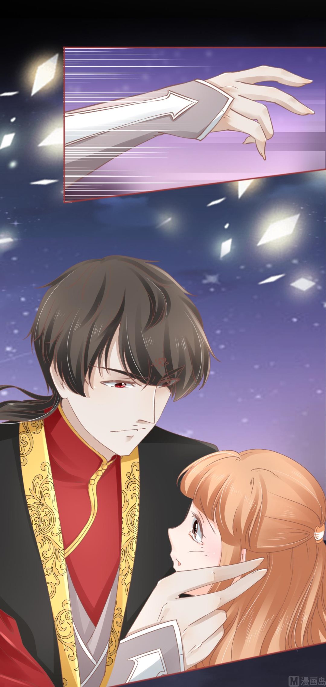 神秘界的新娘韩漫全集-第67话无删减无遮挡章节图片 