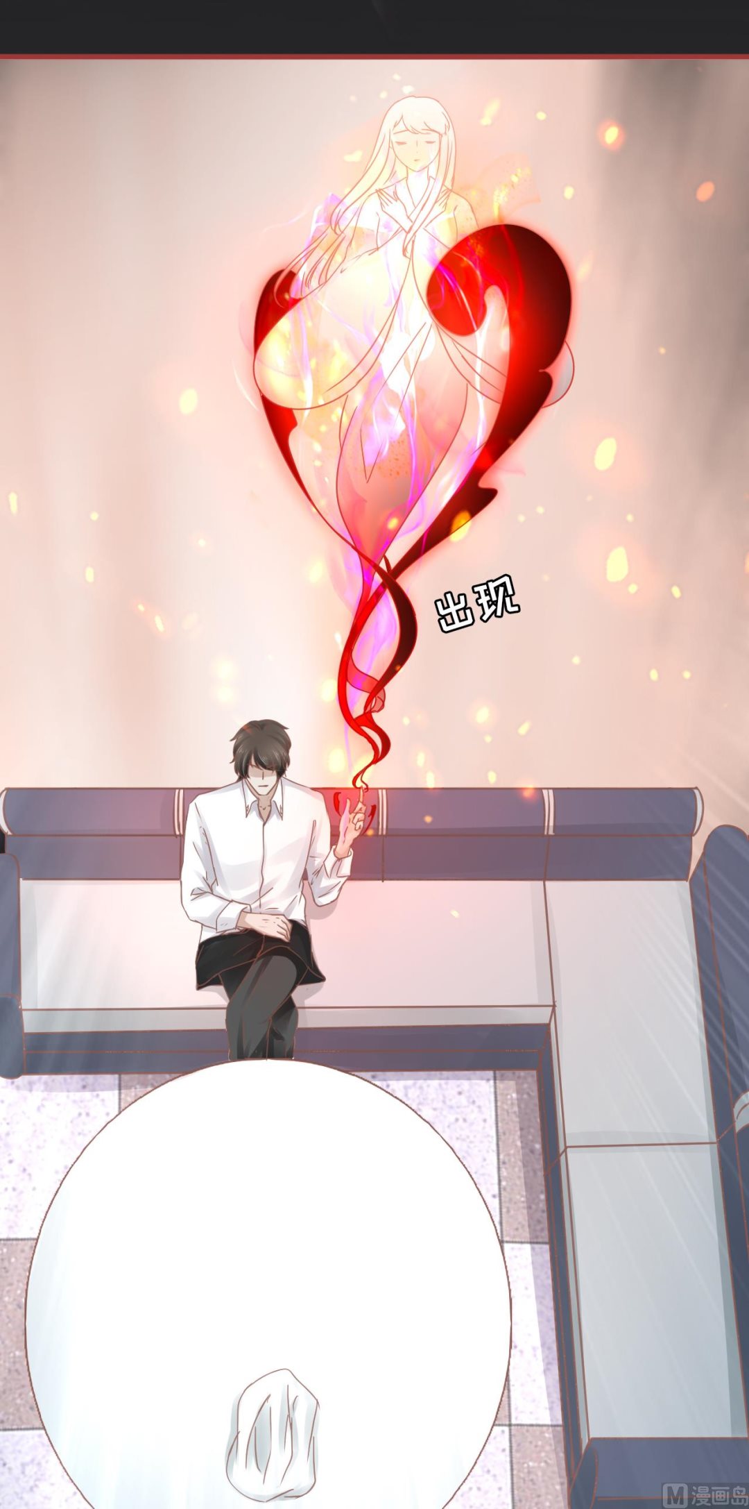 神秘界的新娘韩漫全集-第68话无删减无遮挡章节图片 