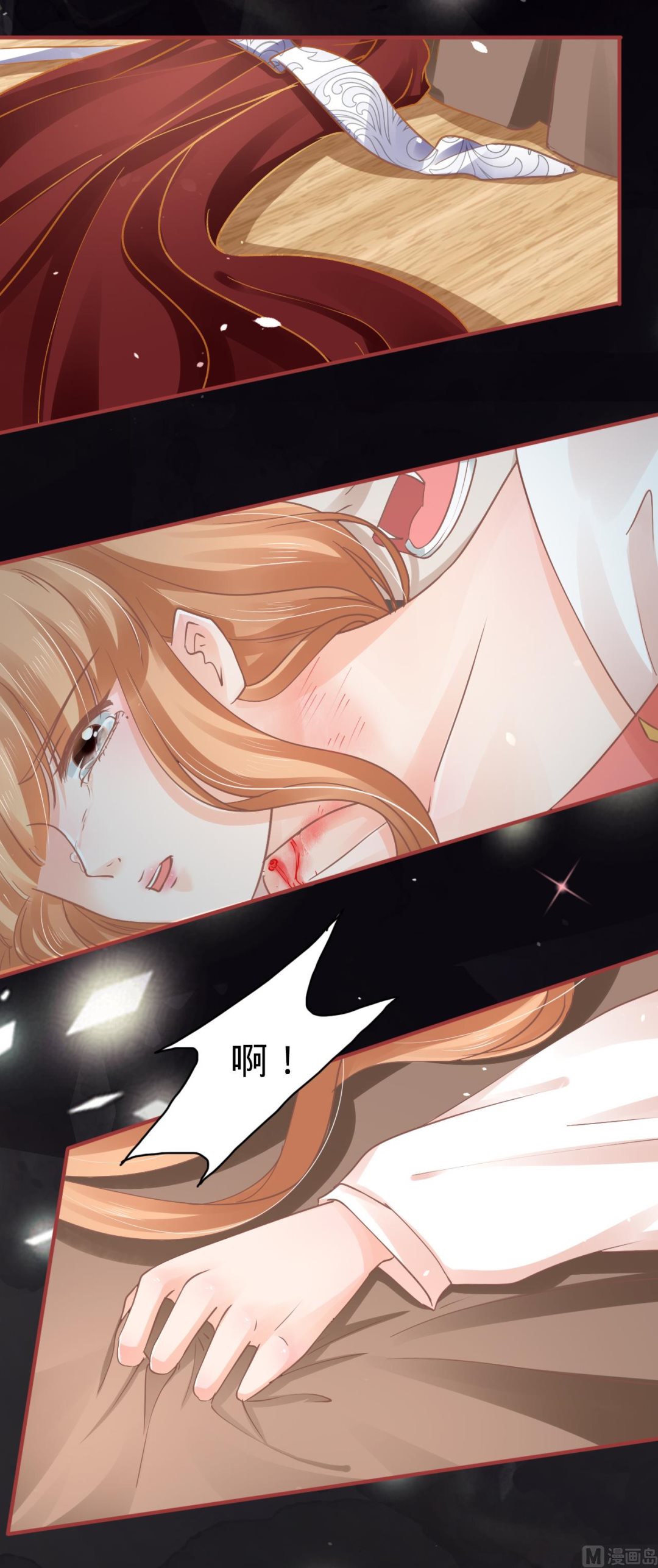 神秘界的新娘韩漫全集-第69话无删减无遮挡章节图片 
