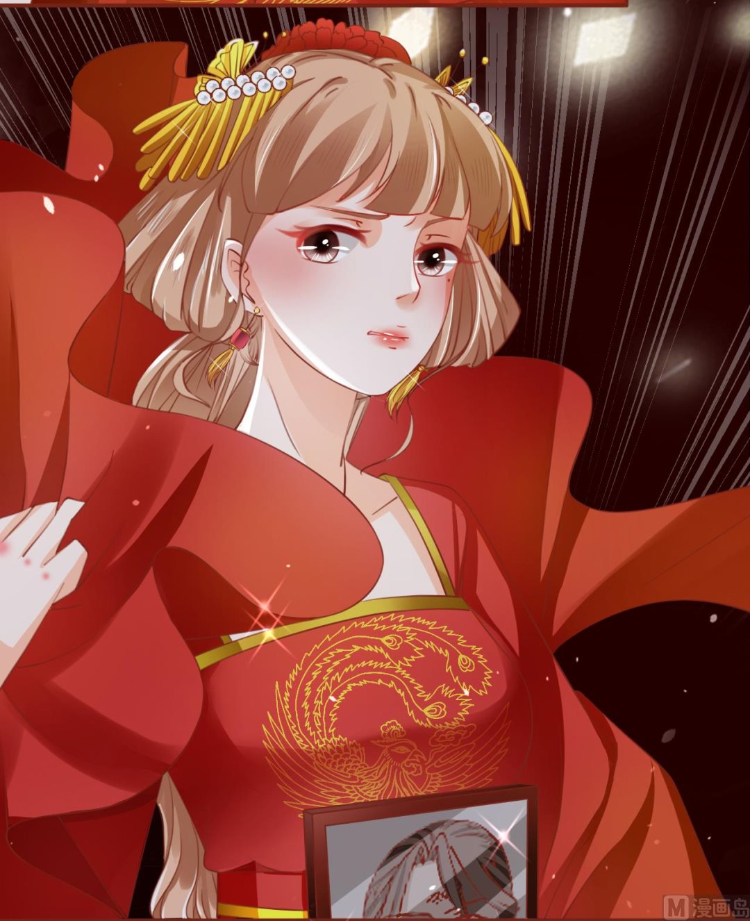 神秘界的新娘韩漫全集-第8话无删减无遮挡章节图片 