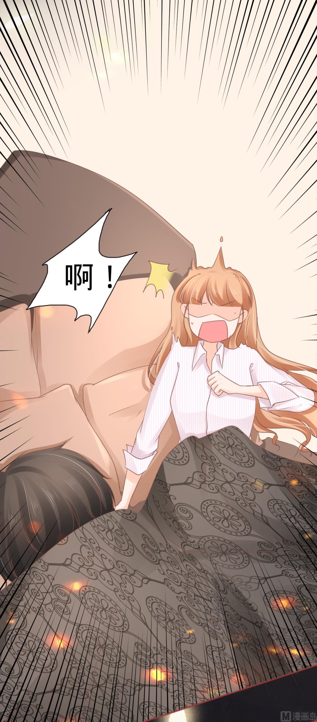 神秘界的新娘韩漫全集-第72话无删减无遮挡章节图片 