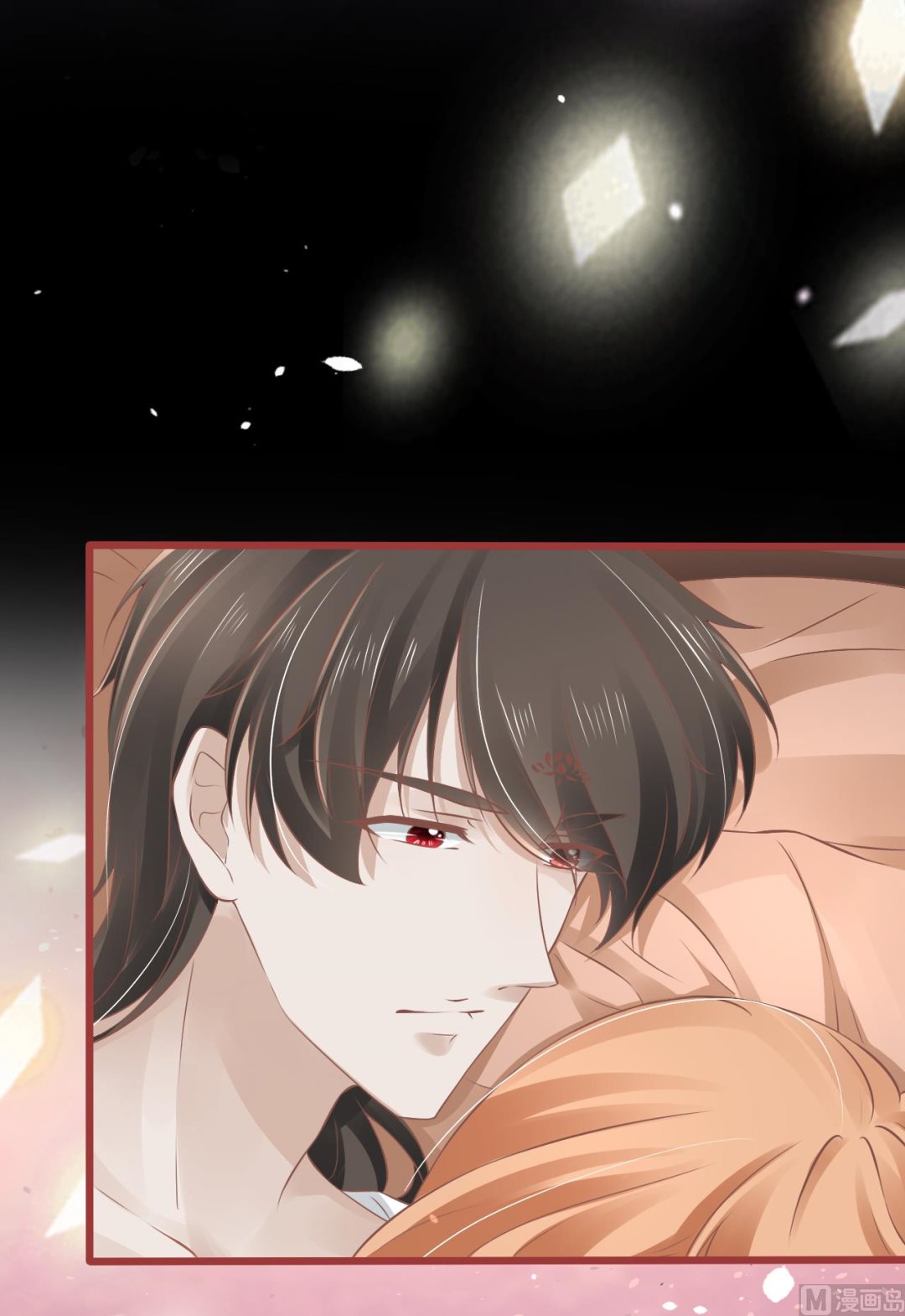 神秘界的新娘韩漫全集-第73话无删减无遮挡章节图片 