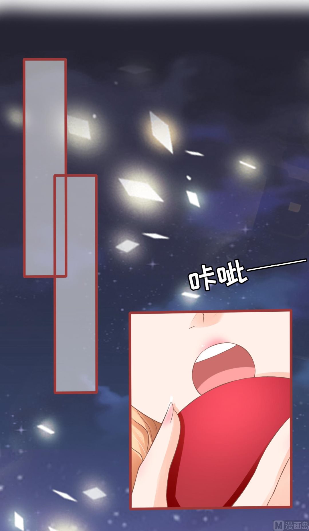 神秘界的新娘韩漫全集-第74话无删减无遮挡章节图片 