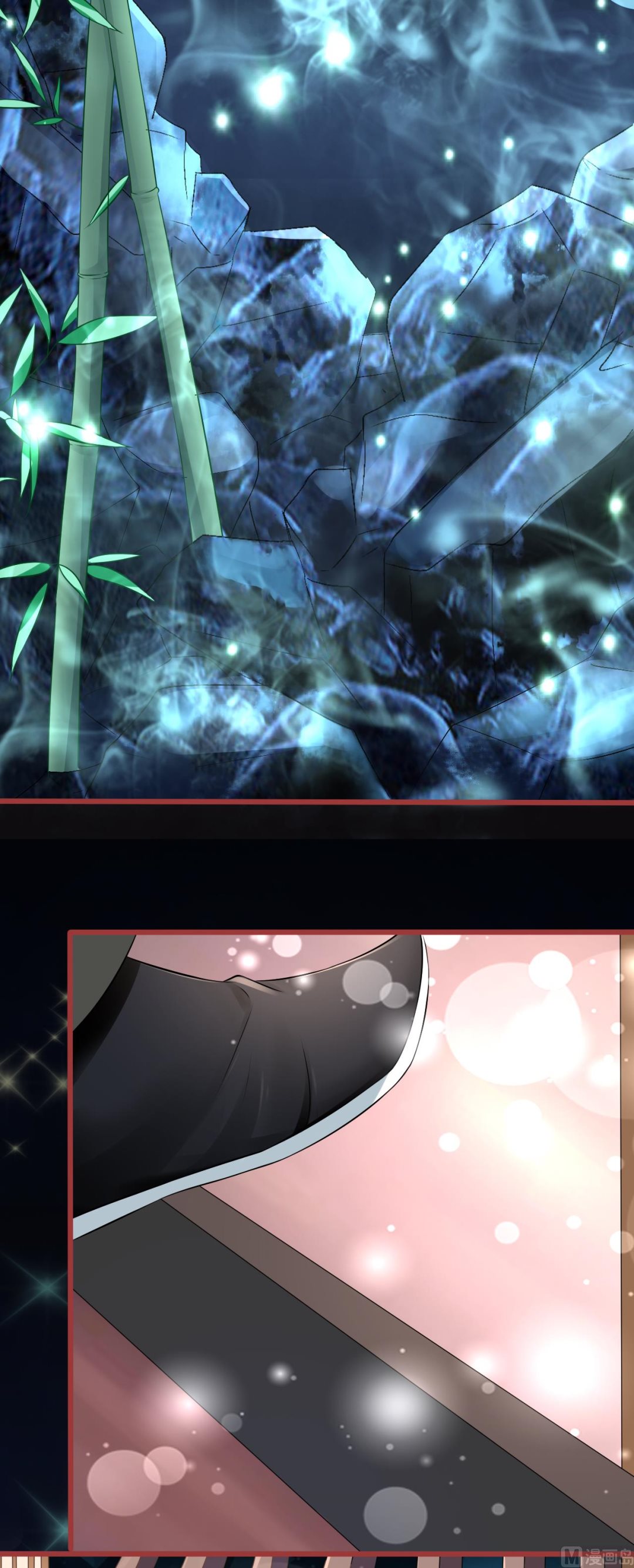 神秘界的新娘韩漫全集-第76话无删减无遮挡章节图片 