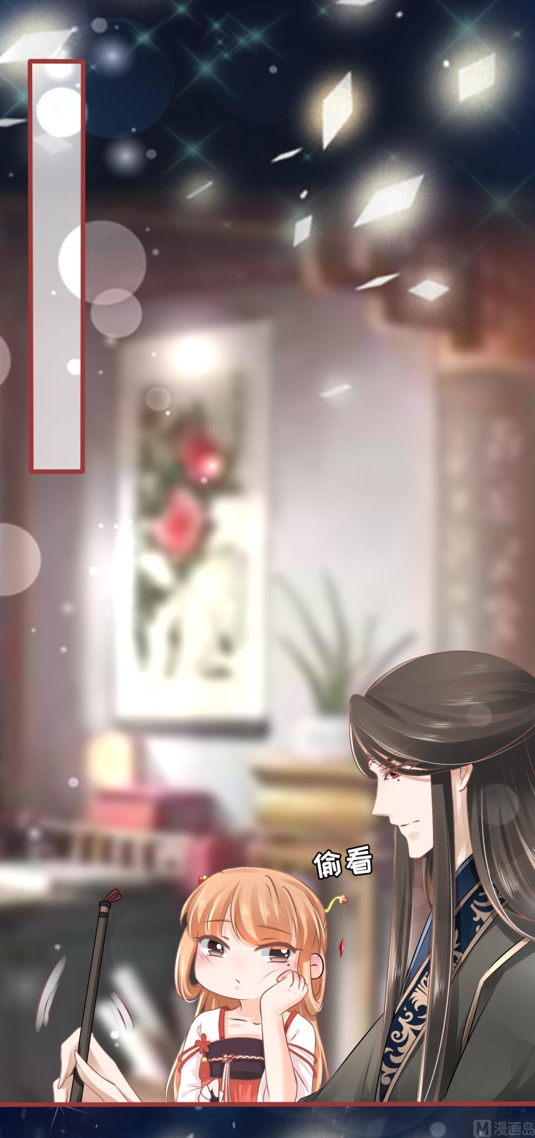 神秘界的新娘韩漫全集-第77话无删减无遮挡章节图片 