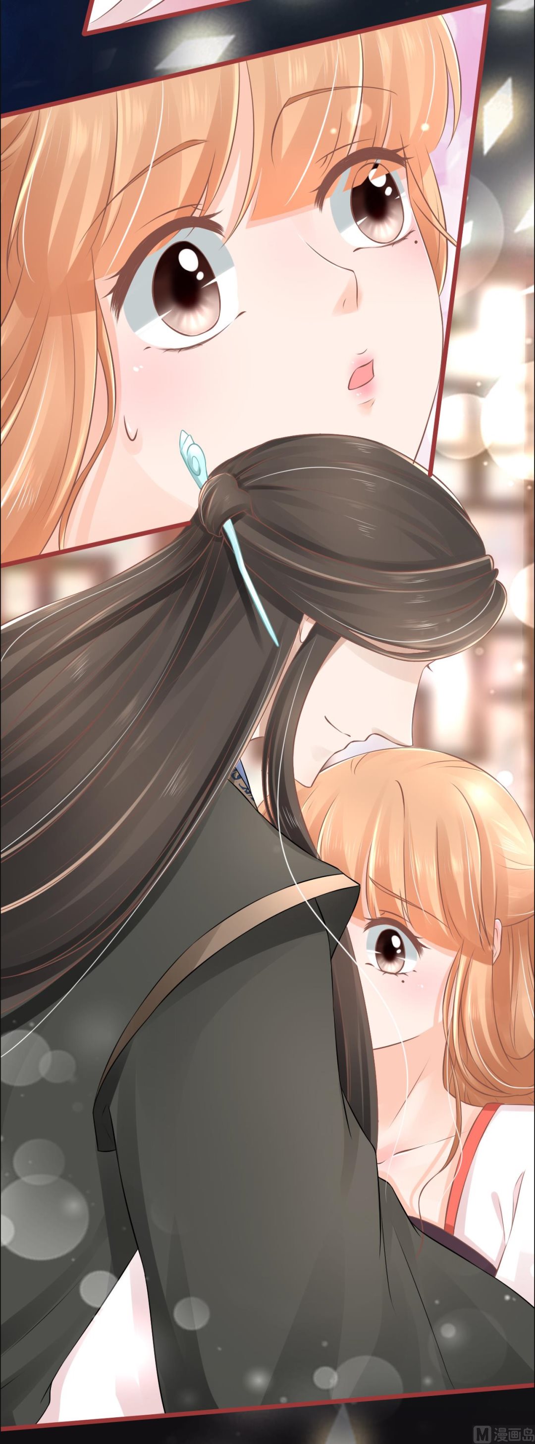 神秘界的新娘韩漫全集-第77话无删减无遮挡章节图片 