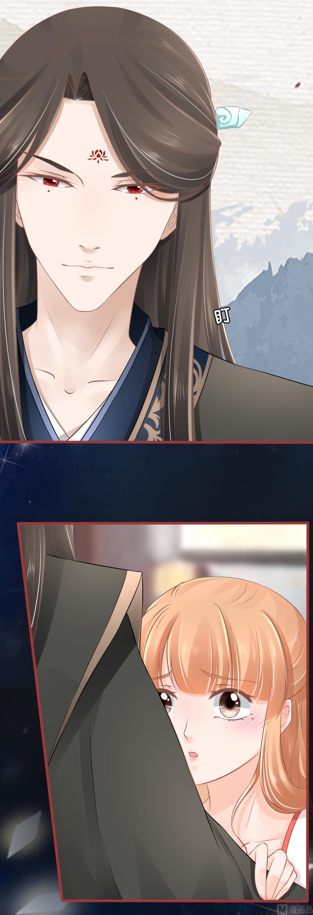 神秘界的新娘韩漫全集-第77话无删减无遮挡章节图片 