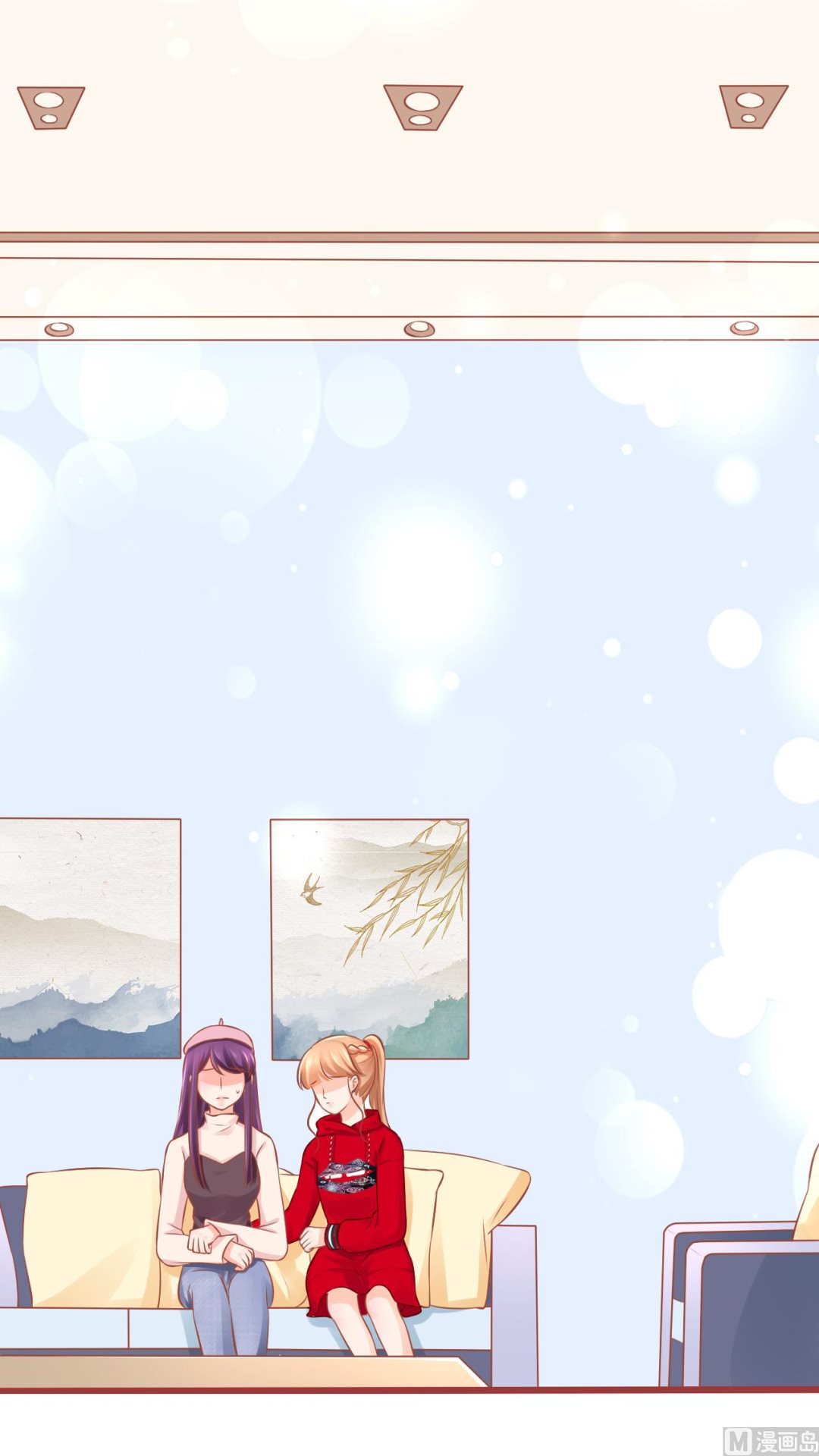 神秘界的新娘韩漫全集-第80话无删减无遮挡章节图片 