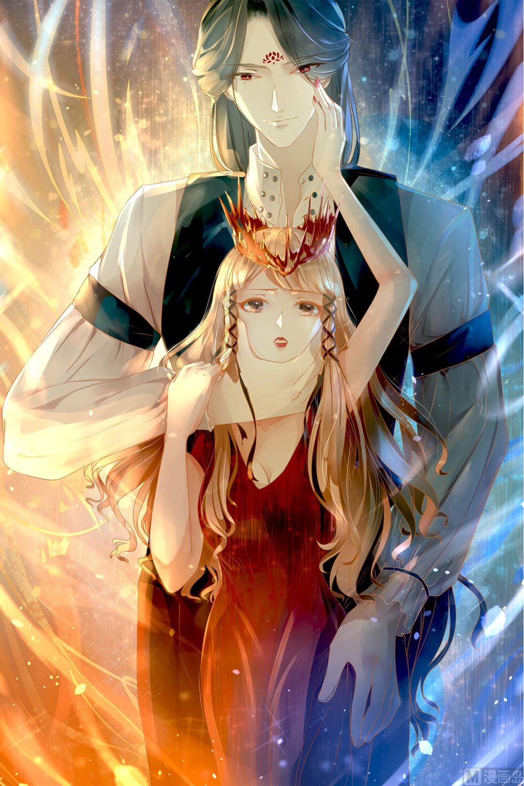 神秘界的新娘韩漫全集-第80话无删减无遮挡章节图片 