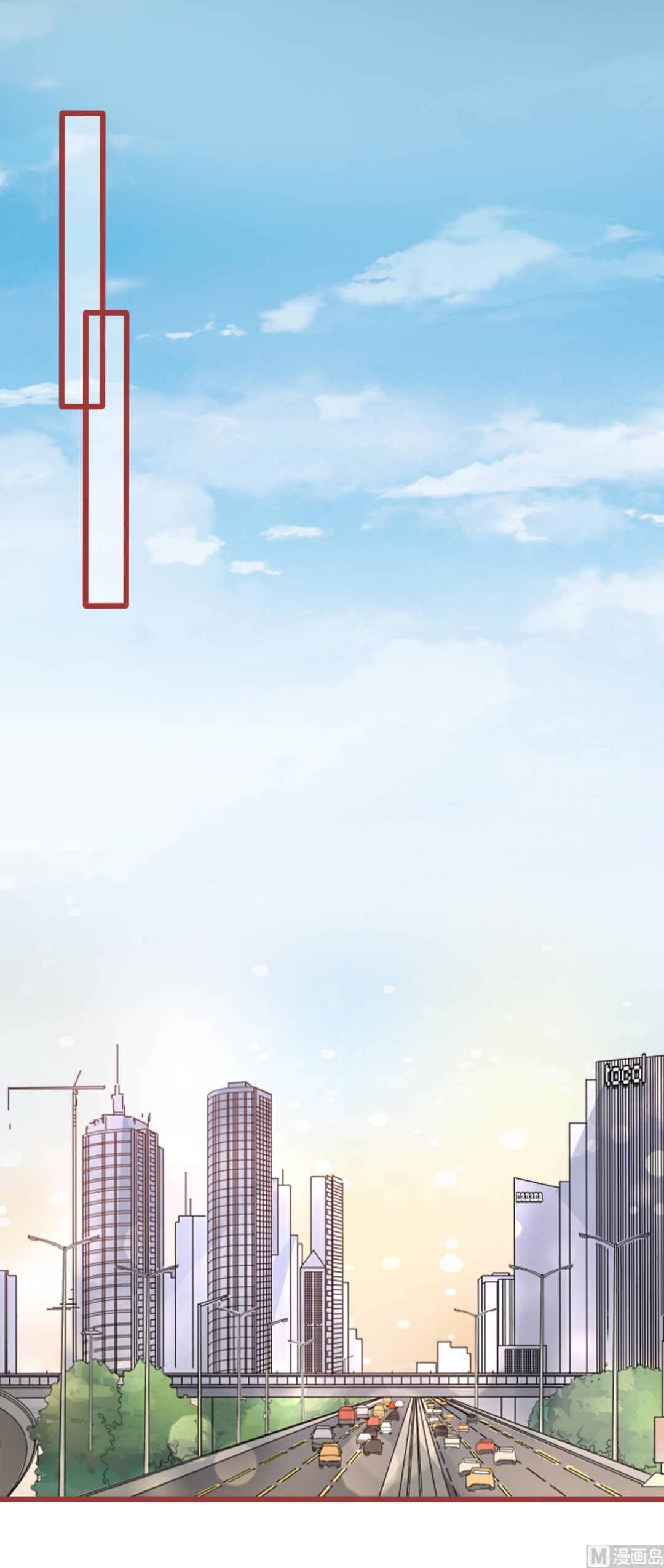 神秘界的新娘韩漫全集-第80话无删减无遮挡章节图片 