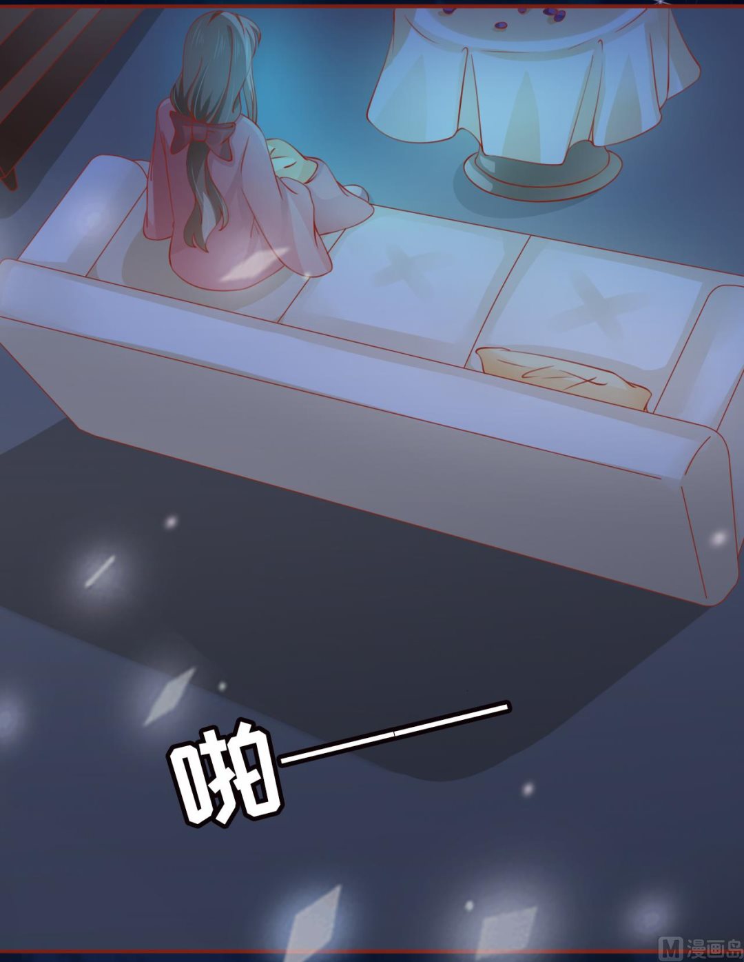 神秘界的新娘韩漫全集-第9话无删减无遮挡章节图片 