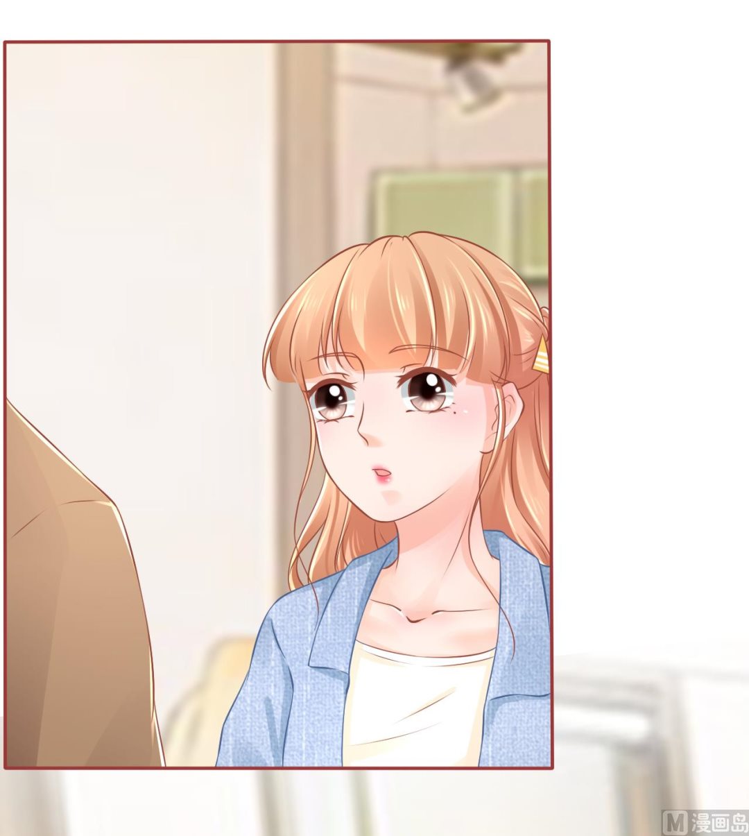 神秘界的新娘韩漫全集-第83话无删减无遮挡章节图片 