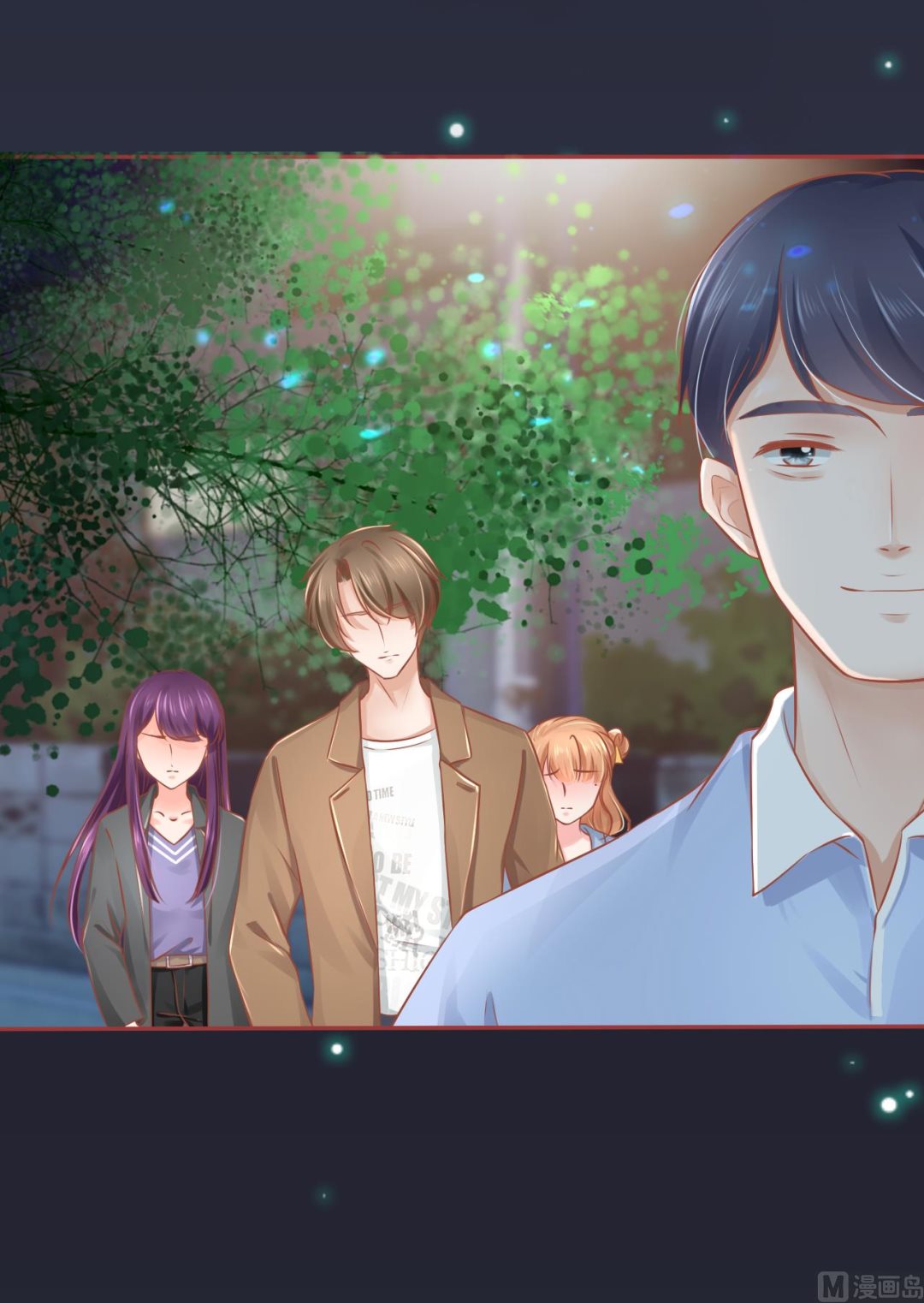 神秘界的新娘韩漫全集-第84话无删减无遮挡章节图片 