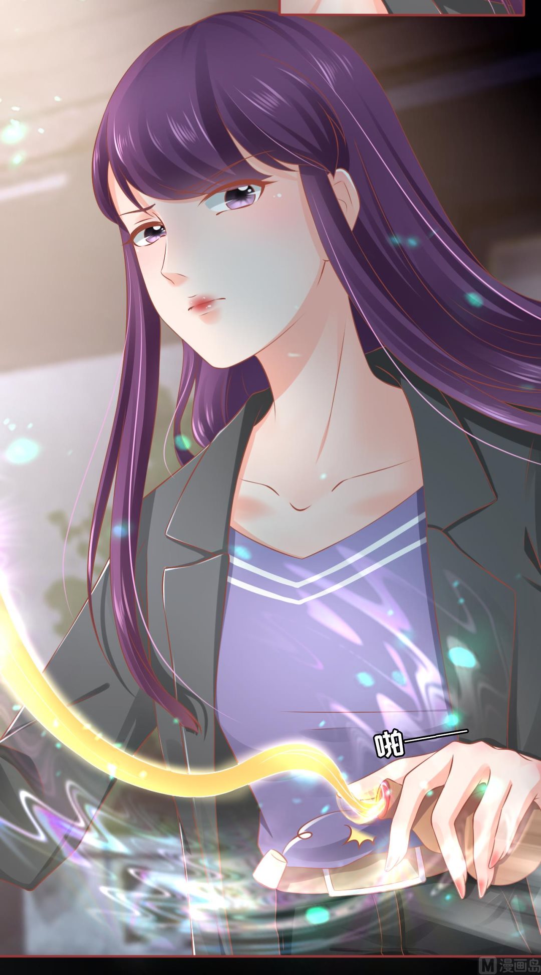 神秘界的新娘韩漫全集-第85话无删减无遮挡章节图片 
