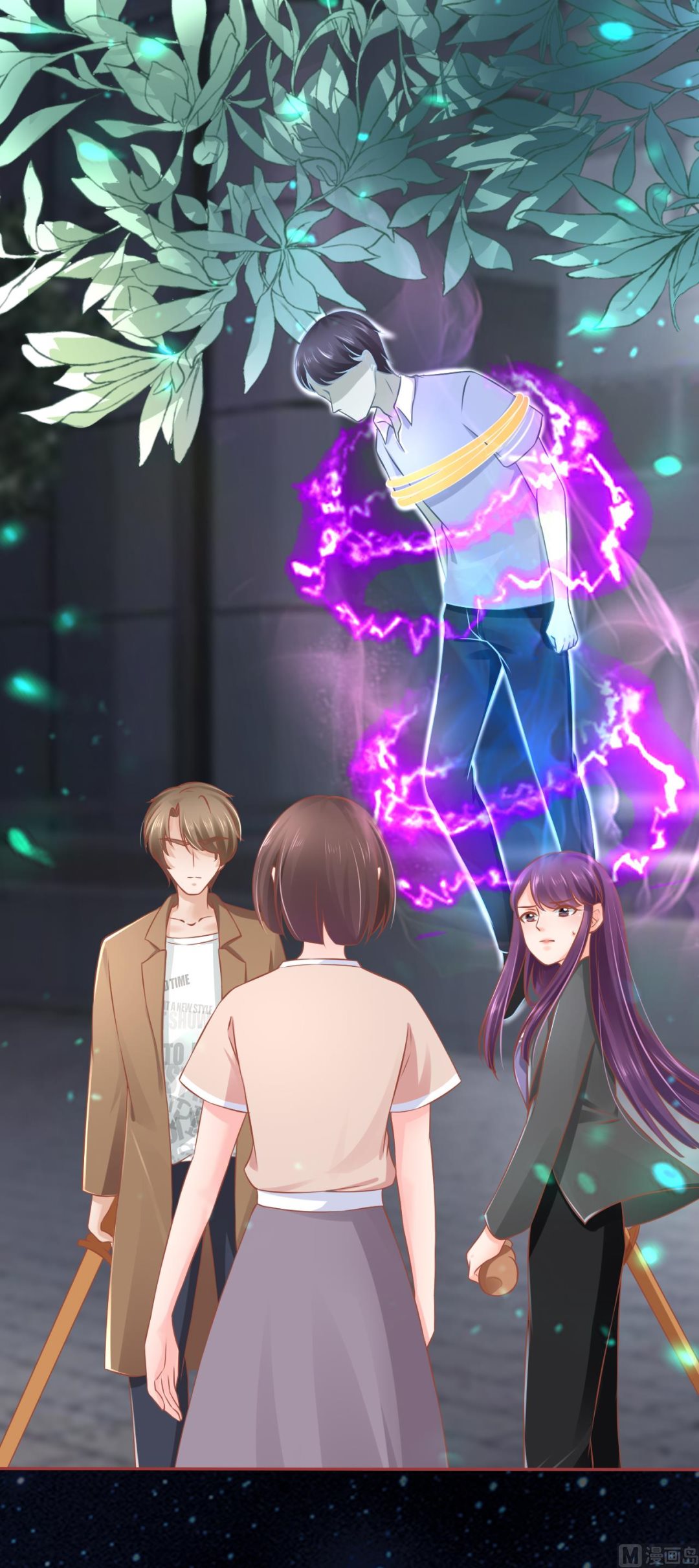 神秘界的新娘韩漫全集-第85话无删减无遮挡章节图片 