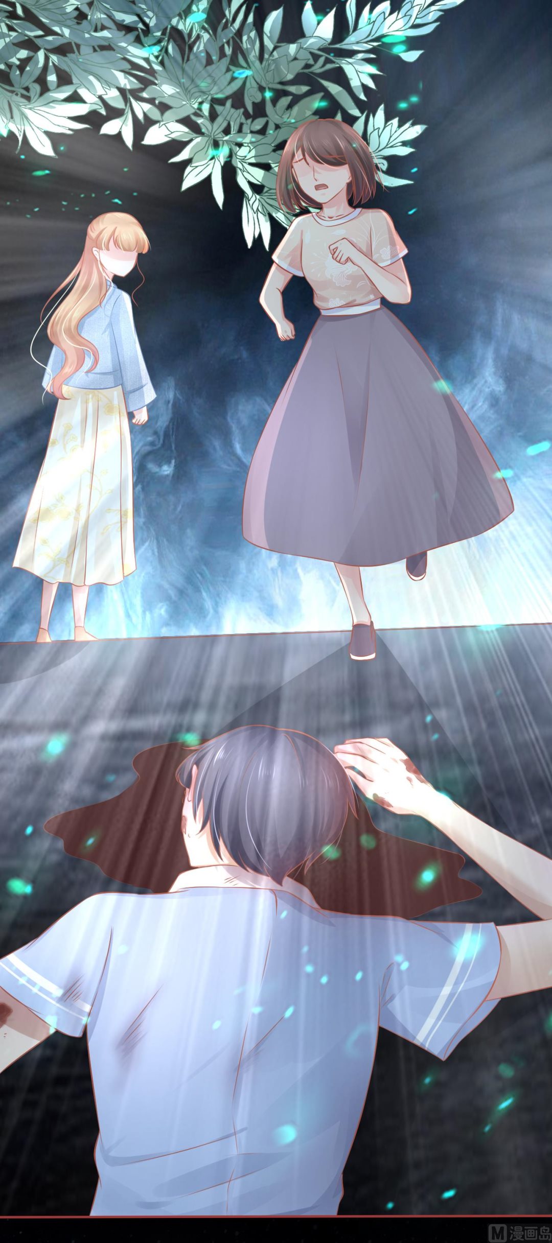 神秘界的新娘韩漫全集-第86话无删减无遮挡章节图片 