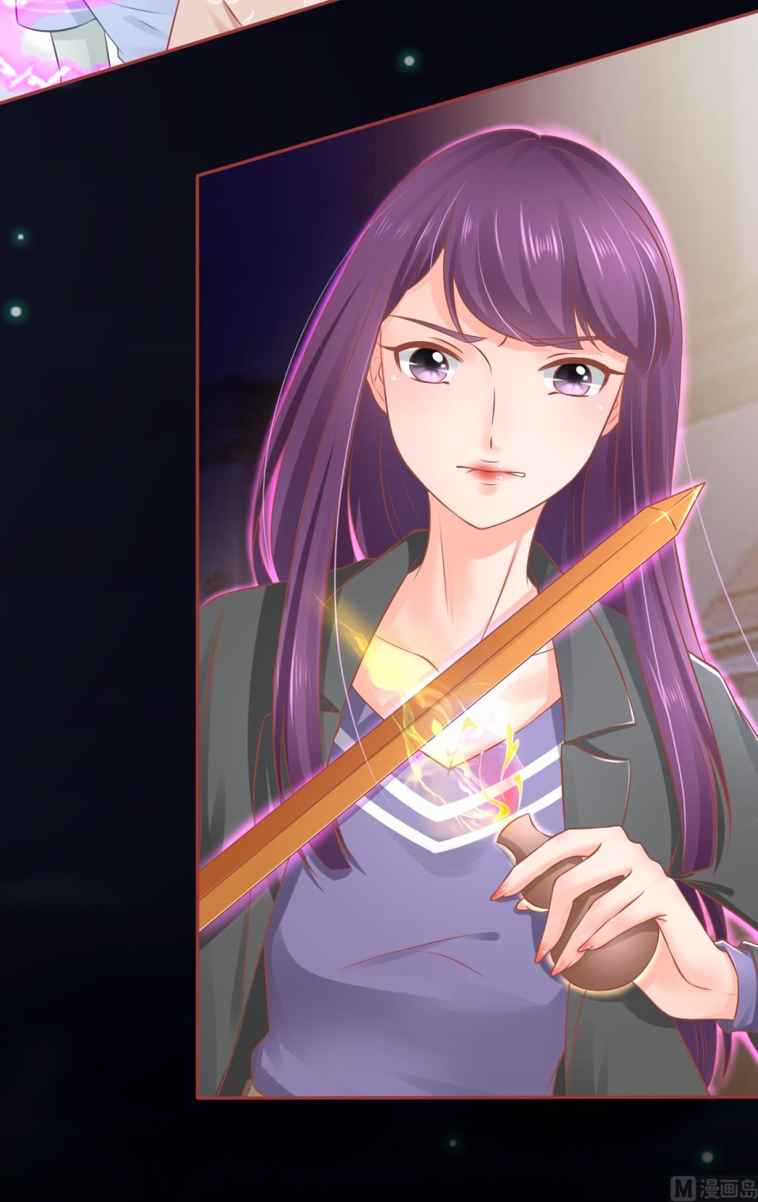 神秘界的新娘韩漫全集-第86话无删减无遮挡章节图片 