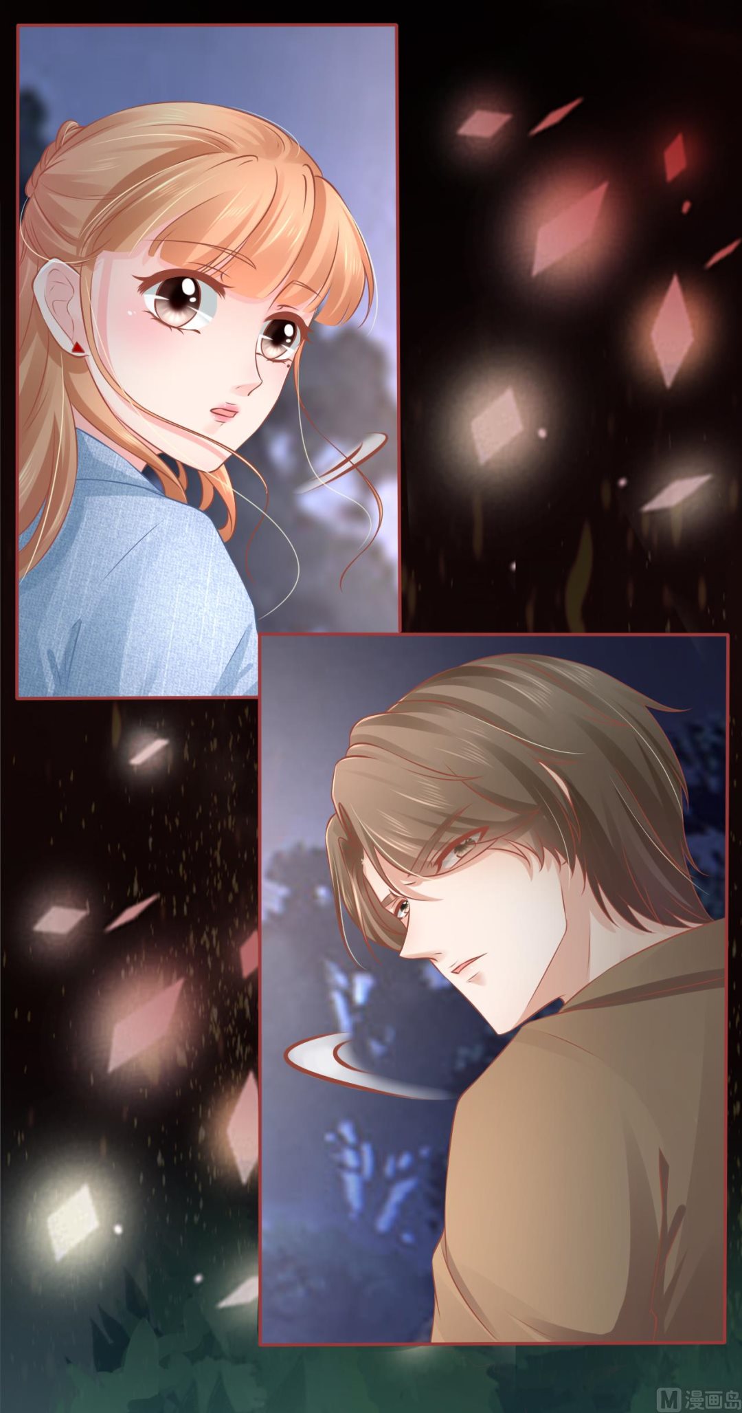 神秘界的新娘韩漫全集-第89话无删减无遮挡章节图片 