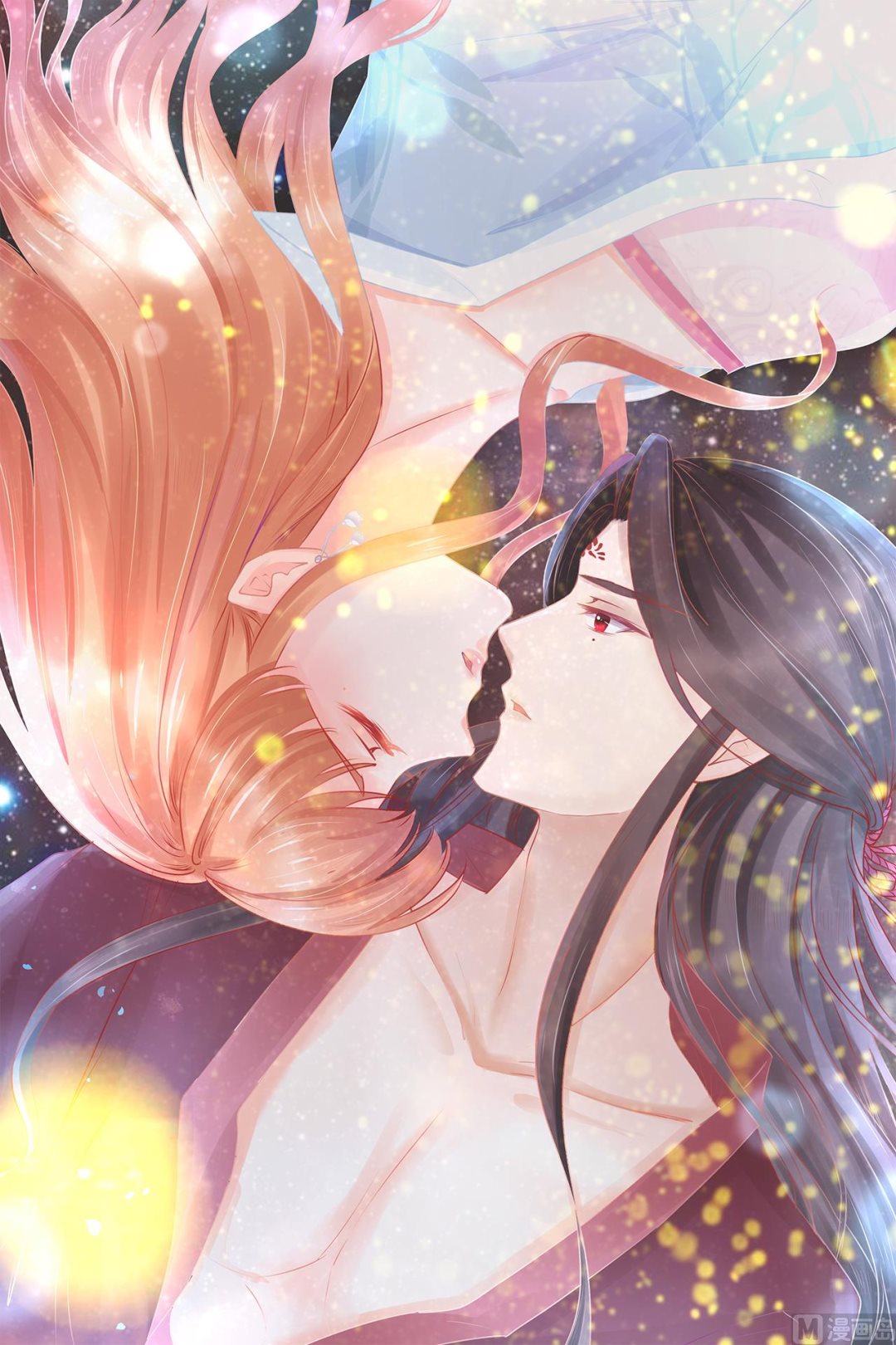 神秘界的新娘韩漫全集-第90话无删减无遮挡章节图片 