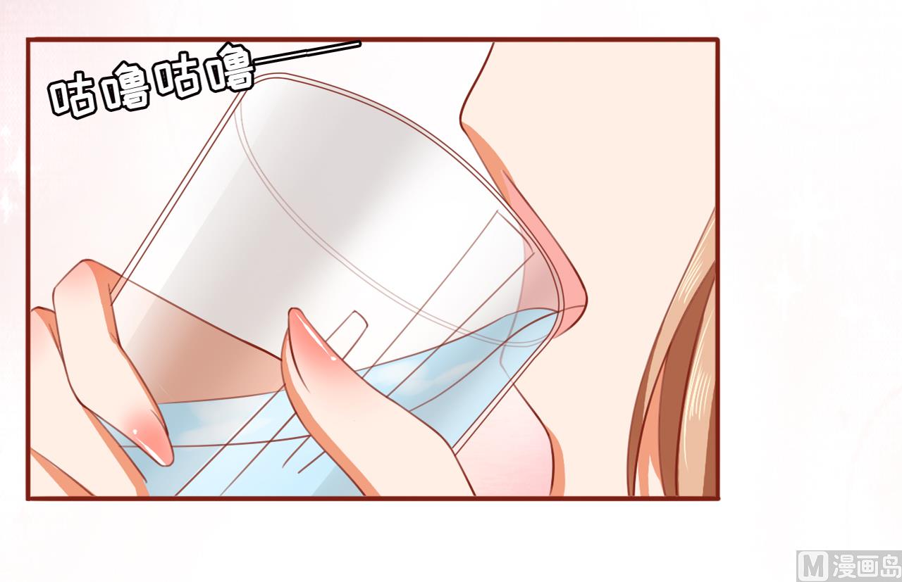 神秘界的新娘韩漫全集-第10话无删减无遮挡章节图片 
