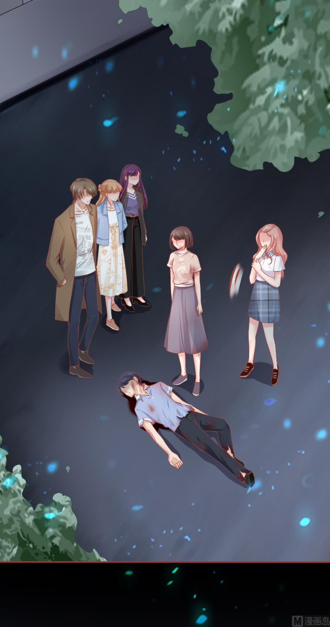 神秘界的新娘韩漫全集-第91话无删减无遮挡章节图片 