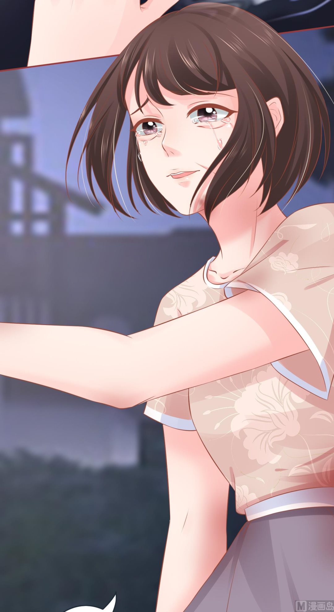 神秘界的新娘韩漫全集-第91话无删减无遮挡章节图片 