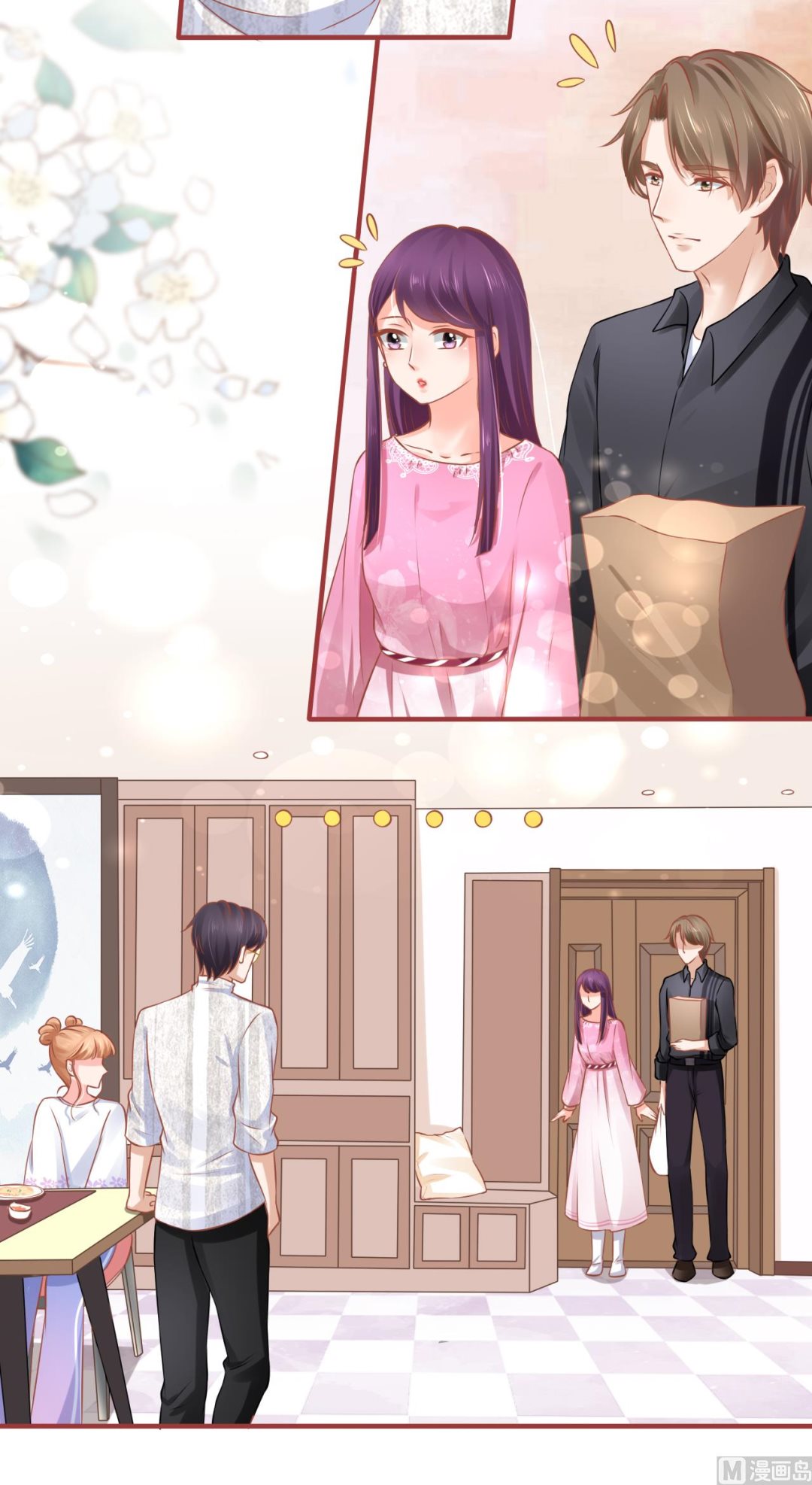 神秘界的新娘韩漫全集-第95话无删减无遮挡章节图片 