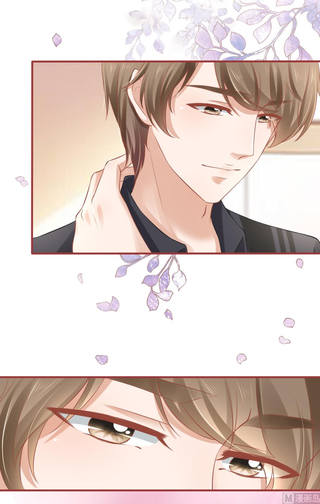 神秘界的新娘韩漫全集-第95话无删减无遮挡章节图片 