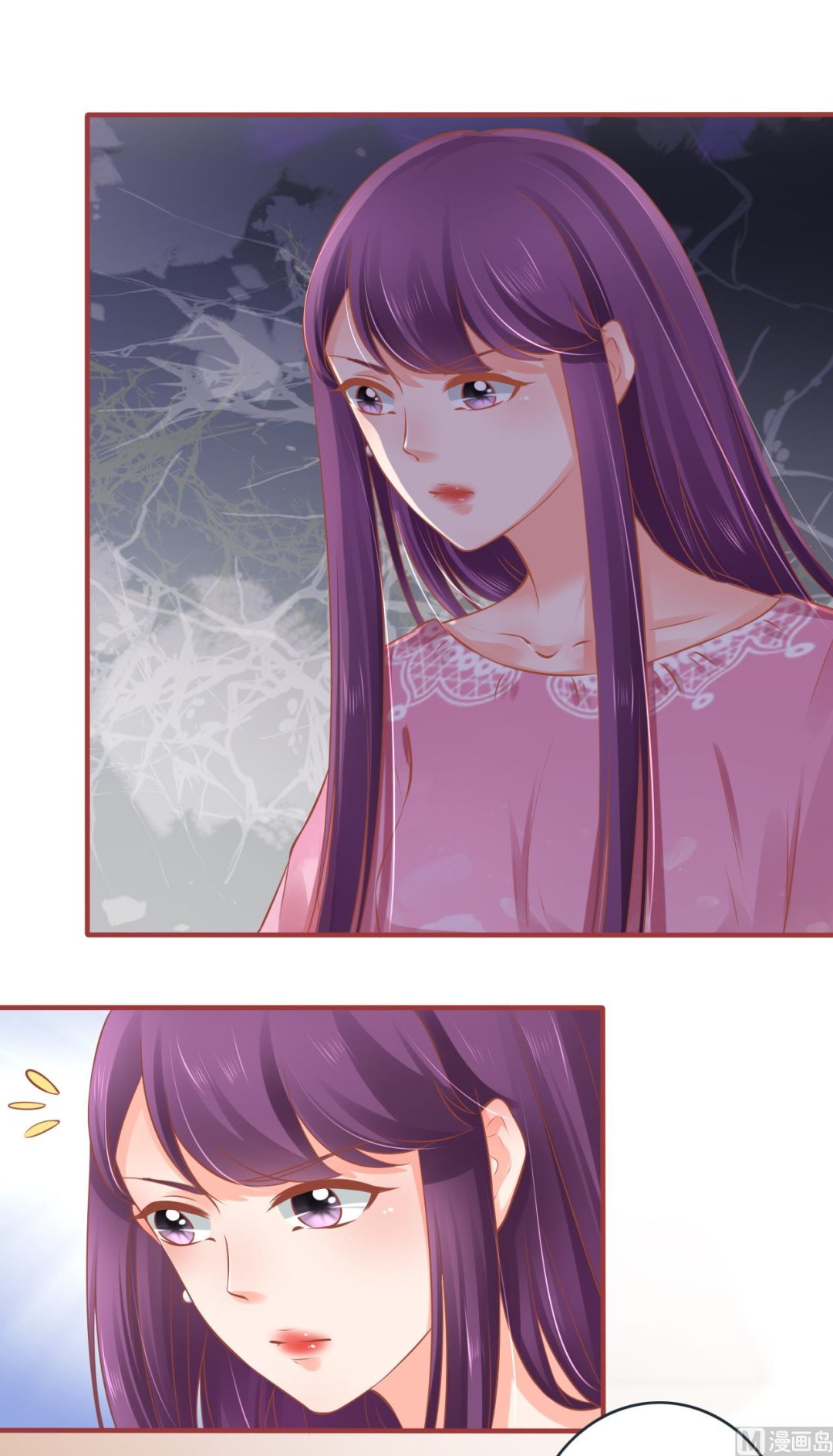神秘界的新娘韩漫全集-第95话无删减无遮挡章节图片 