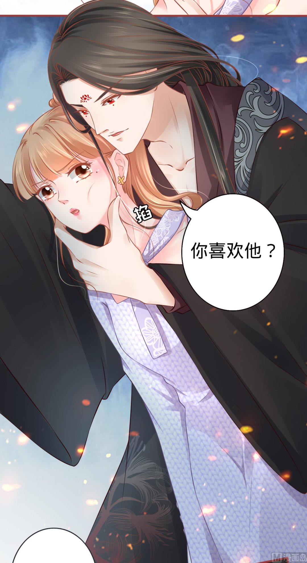 神秘界的新娘韩漫全集-第97话无删减无遮挡章节图片 