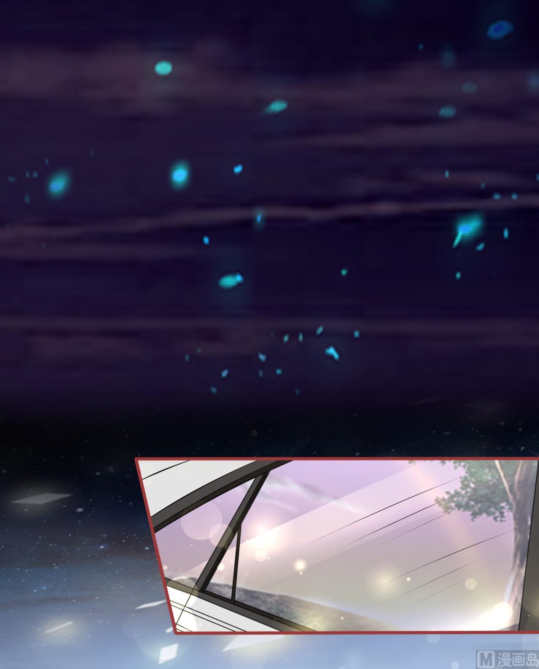 神秘界的新娘韩漫全集-第99话无删减无遮挡章节图片 