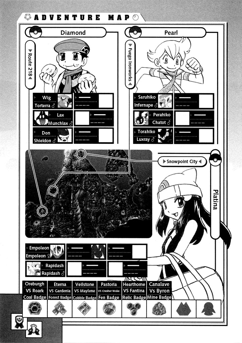 神奇宝贝特别篇韩漫全集-第387话无删减无遮挡章节图片 