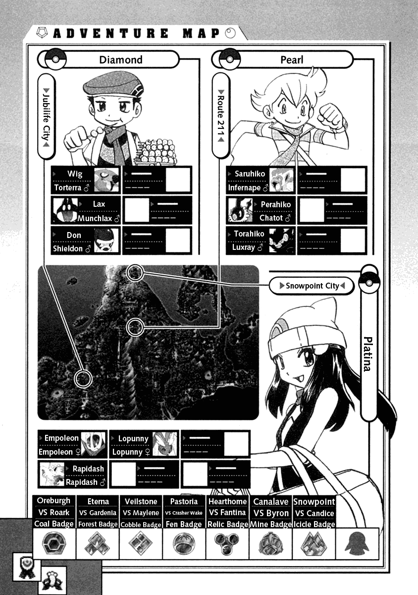神奇宝贝特别篇韩漫全集-第390话无删减无遮挡章节图片 