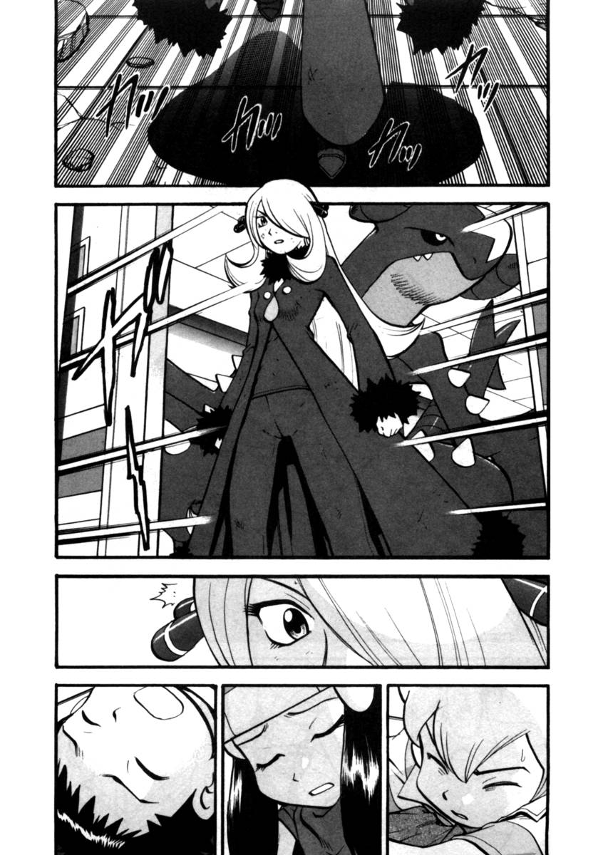 神奇宝贝特别篇韩漫全集-第411话无删减无遮挡章节图片 