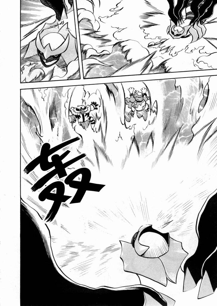 神奇宝贝特别篇韩漫全集-第436话 异次元决战Ⅵ无删减无遮挡章节图片 