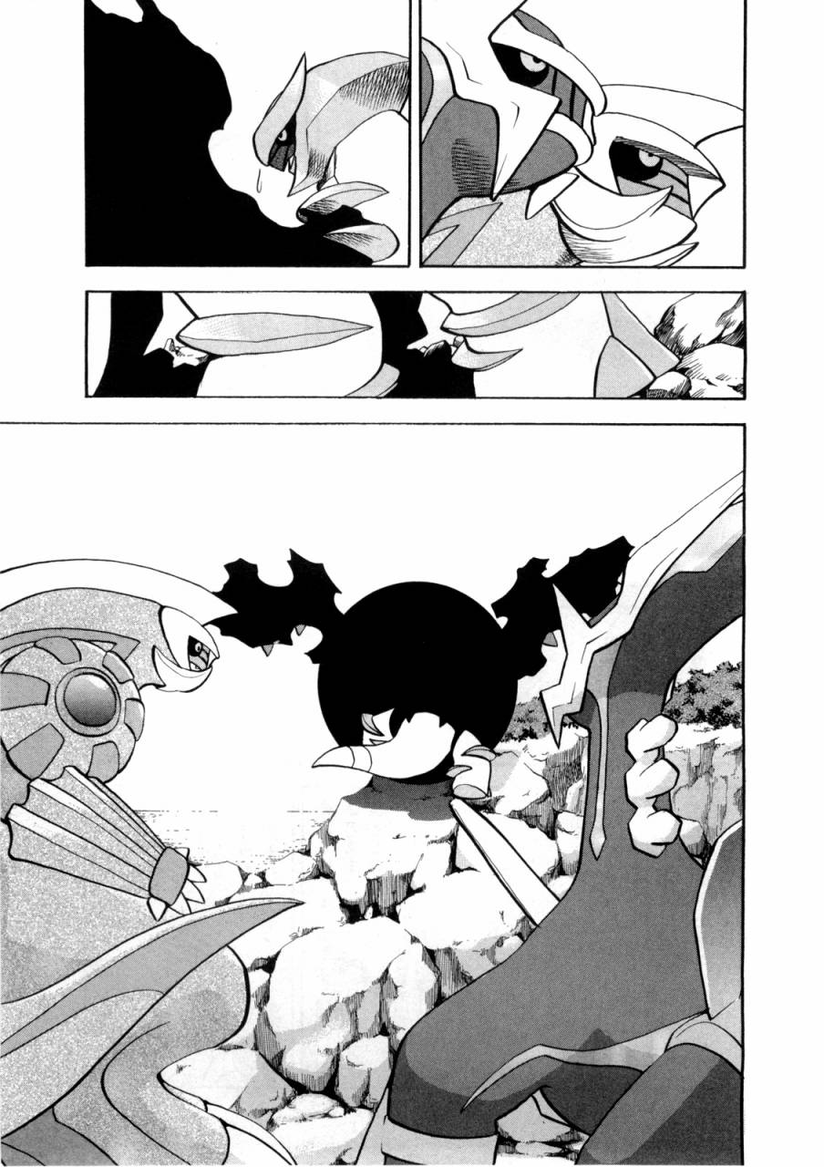 神奇宝贝特别篇韩漫全集-第441话 异次元决战Ⅺ无删减无遮挡章节图片 