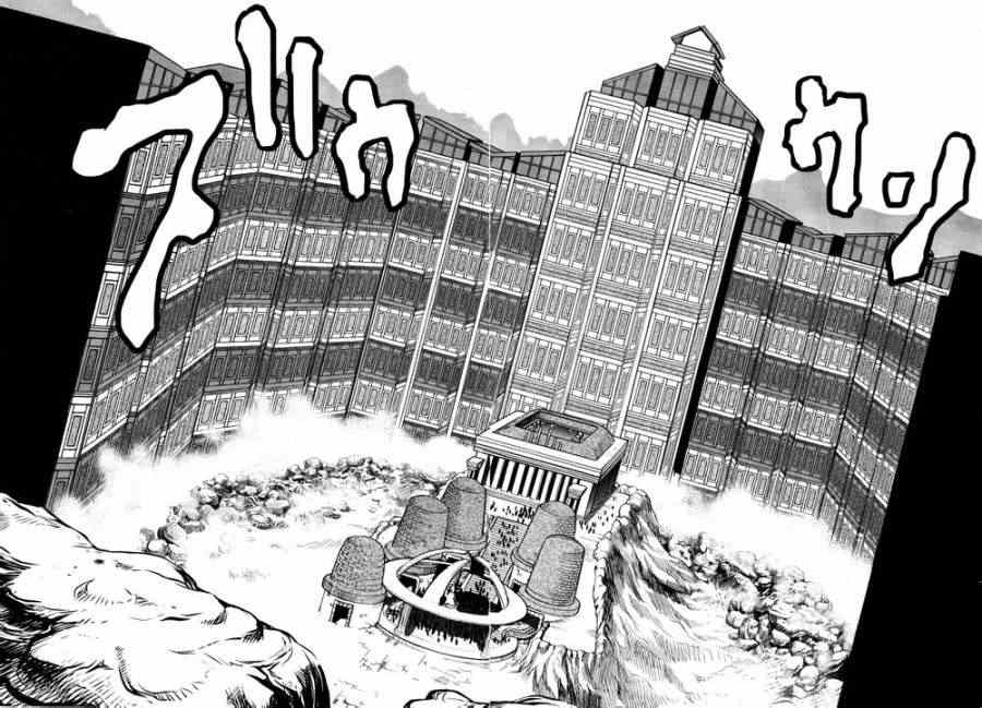 神奇宝贝特别篇韩漫全集-第520话 真理决战Ⅰ无删减无遮挡章节图片 